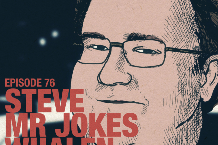 Brett Davis on Steve Whalen aka Mr Jokes | Accolades Ep 76